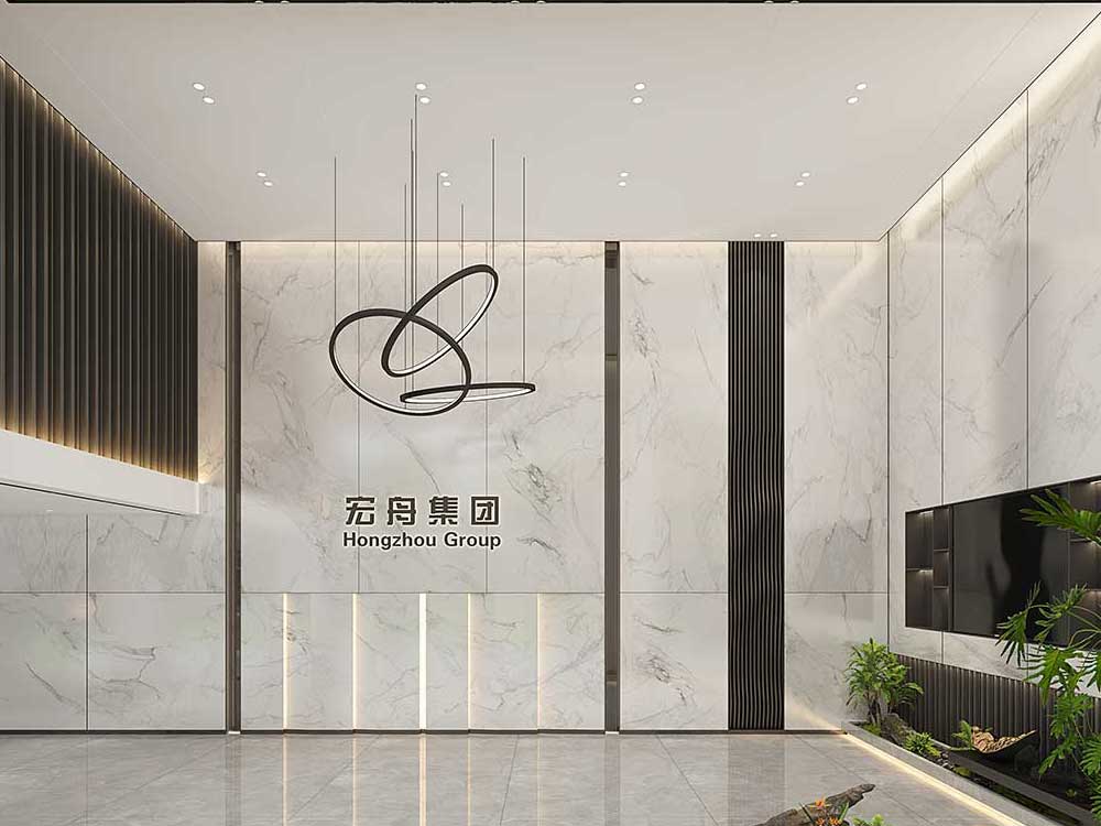 宏舟集团